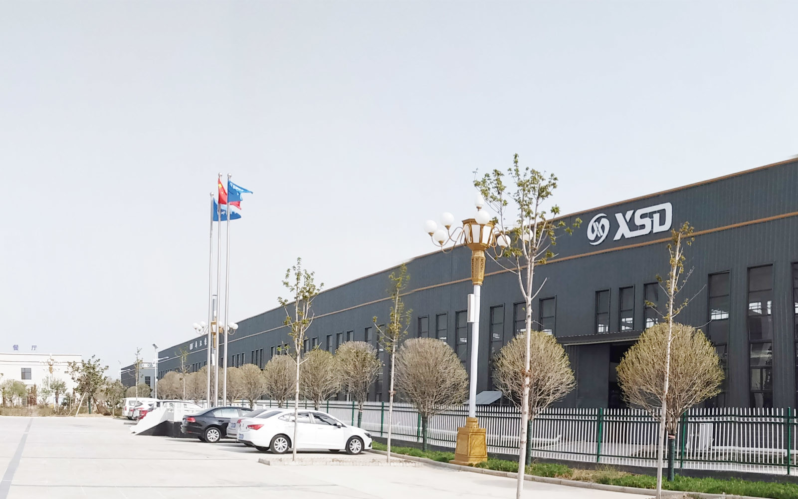 Porcellana Zhengzhou XSD Machinery Co., Ltd. Profilo Aziendale
